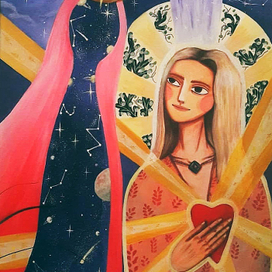 Мои Картины Эзотерические