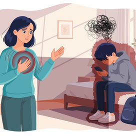 Иллюстрация для сайта