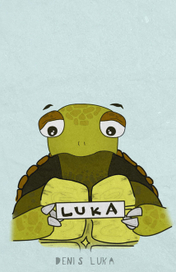 просто черепах