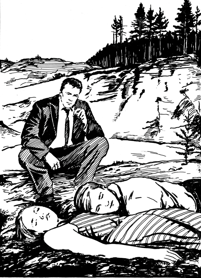 "Две смерти"