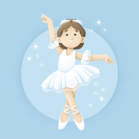 Little dancer