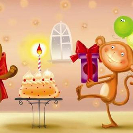 как на мишкины именины испекли мы каравай