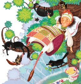 Ілюстрація до книги "Зварю тобі борщику"