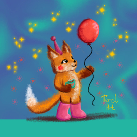 лисенок с шариком