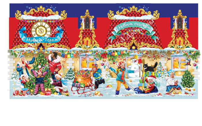 Предновогодние хлопоты