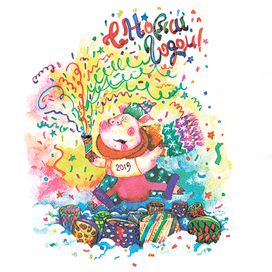 Взрывной поросёнок