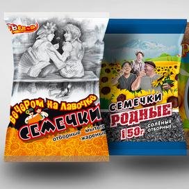 Семечки (упаковка)