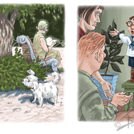 Про маленького папу 2