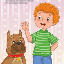 Иллюстрация для сборника детских стихов