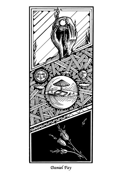 Сиротский Детский Мир  (по стихошедевру Айрата Бик-Булатова) СЕРИЯ ПРОИЗВЕДЕНИЙ "Душу настежЪ&q