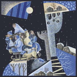 Катание на санях