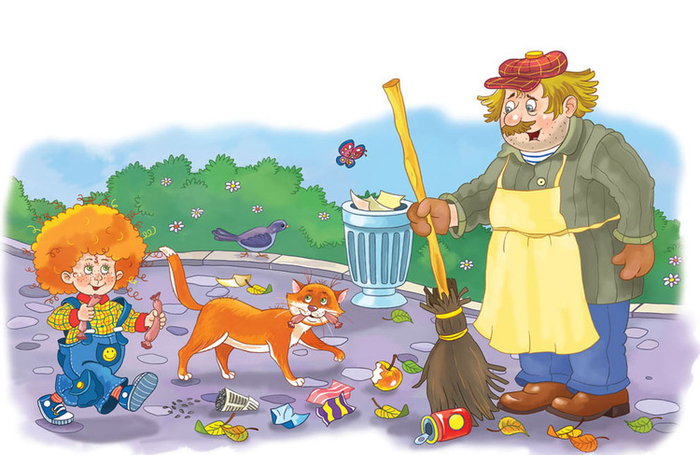 Победный день