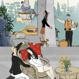 Незваный гость 