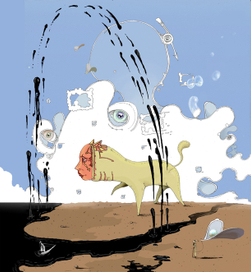 Nihil fit sine causa