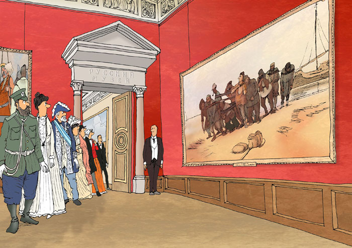 1898 год. Открыт Русский музей