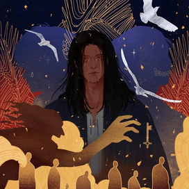 Атакующий титан