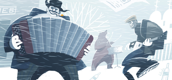 Русский рок