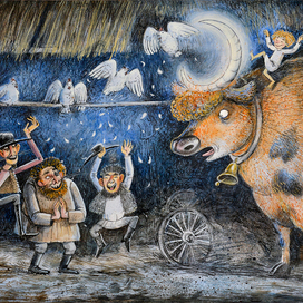 У-уу, какого бычка стащил!