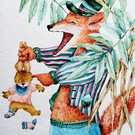 Английская сказка