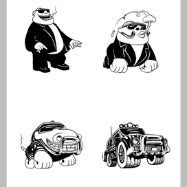 метаморфозы