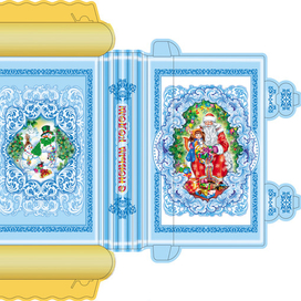 Новогодняя коробка кнга