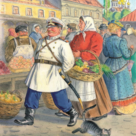 Ревизия Привоза 