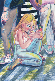 ночное сообщение