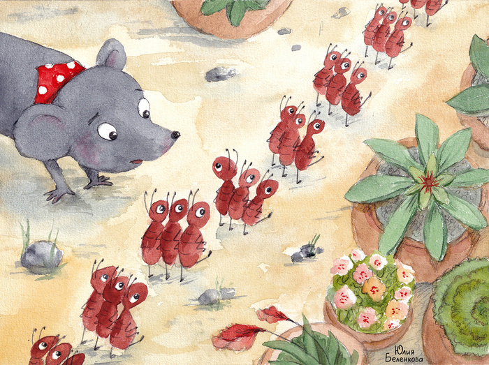 Мышонок знакомится с муравьями