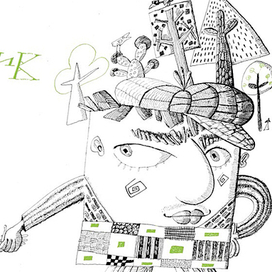 Ая эН, "Фирифки. Физика в рифмах"