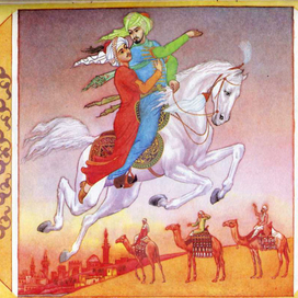 Ашик-Кериб 8