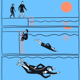 Превращение