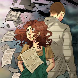 Отец и дочь