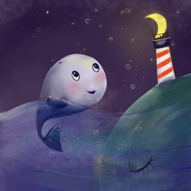 Китенок и маяк