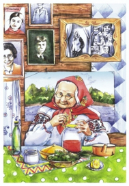 Бабушка за столом