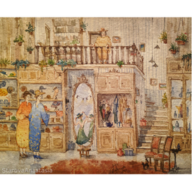 Зеленая шляпа