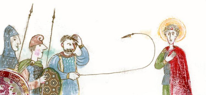 Житие Святого Георгия