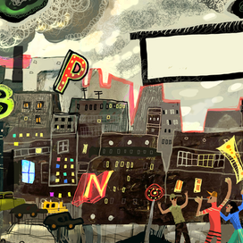 "Гранитный барин"