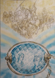 роман "Вечный поиск"