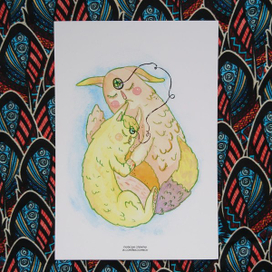 гармония открытка