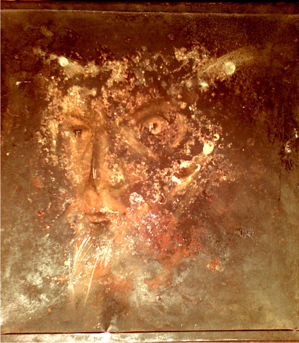 Ржавый с котячим глазом