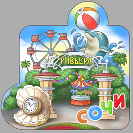 Сувенирная продукция 2