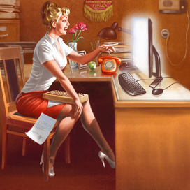 Советский бухгалтер