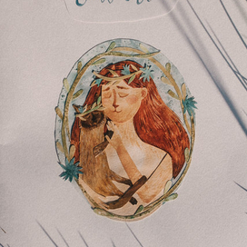 родственные души