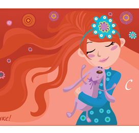 Открытка "Самой красивой девушке на 8 марта"