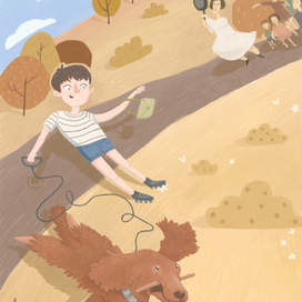 Иллюстрация к книжке "Ракета на четырех лапах"