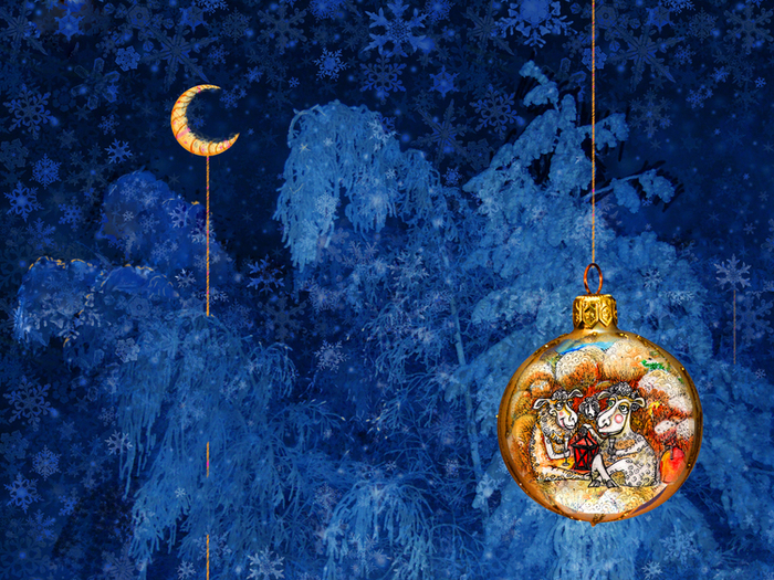 Месяц рогатый...