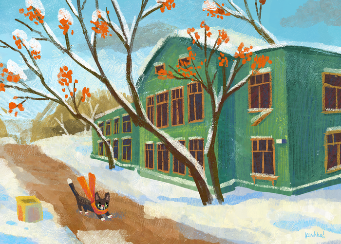 Екатеринбург, Эльмаш