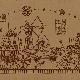 Битва при Уруке