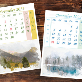 Календарь 2022