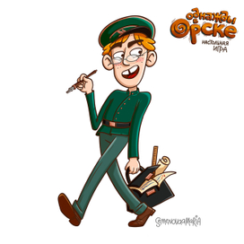 Персонаж Гимназист для настольной игры